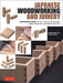 Japanese Woodworking and Joinery
