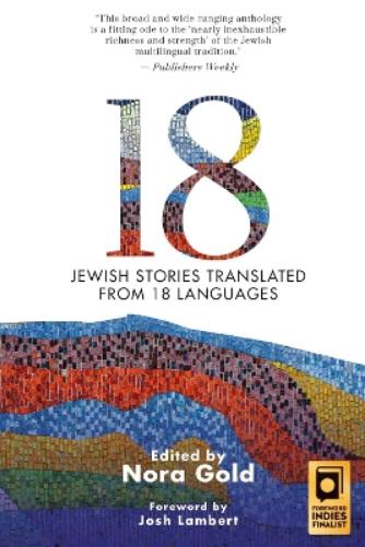18