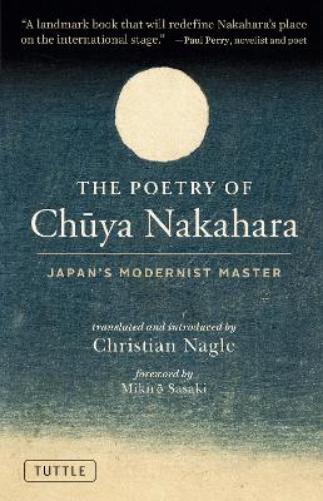 The Poetry of Chuya Nakahara