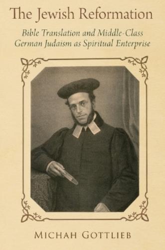 The Jewish Reformation