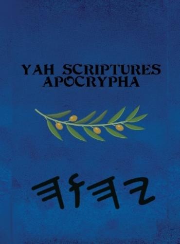 Yah Scriptures Apocrypha