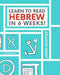 Learn to Read Hebrew in 6 Weeks