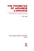 The Phonetics of Japanese Language