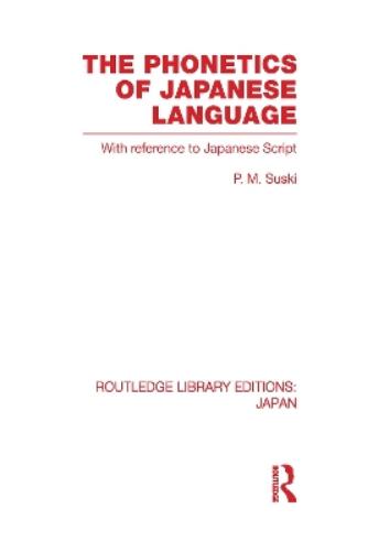 The Phonetics of Japanese Language