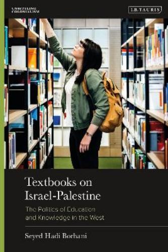 Textbooks on Israel-Palestine