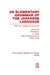 An Elementary Grammar of the Japanese Language