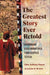 The Greatest Story Ever Retold