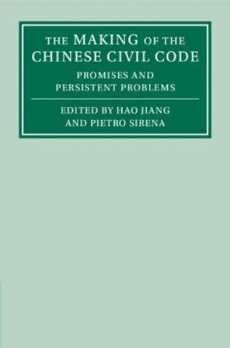 The Making of the Chinese Civil Code