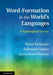 Word-Formation in the World's Languages