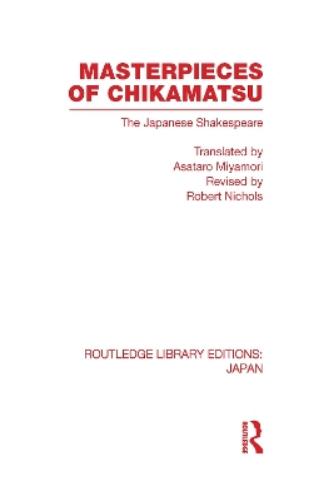 Masterpieces of Chikamatsu