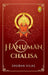 Hanuman Chalisa