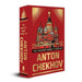 The Greatest Short Stories of Anton Chekhov (Deluxe Hardbound Edition