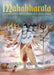 Mahabharata (Classic Tales From India