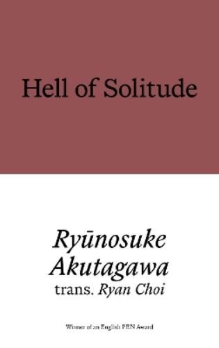 Hell of Solitude
