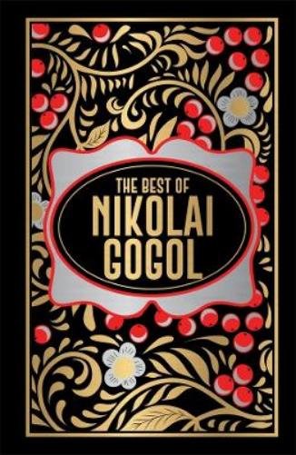 Nikolai Gogol (Deluxe Hardbound Edition