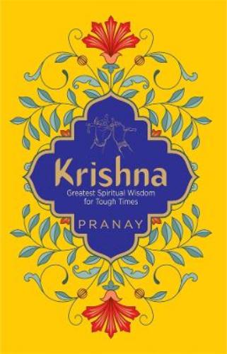 Krishna