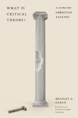 What Is Critical Theory?