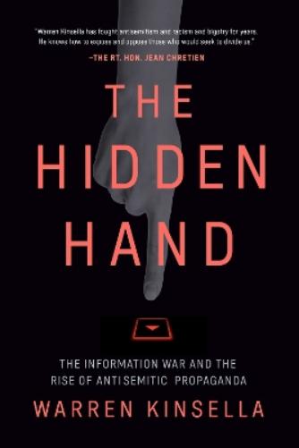 The Hidden Hand