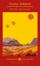 Dune Messiah