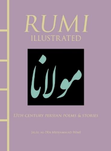 Rumi Illustrated