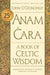 Anam Cara [Twenty-Fifth Anniversary Edition]