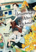 Insomniacs After School, Vol. 14