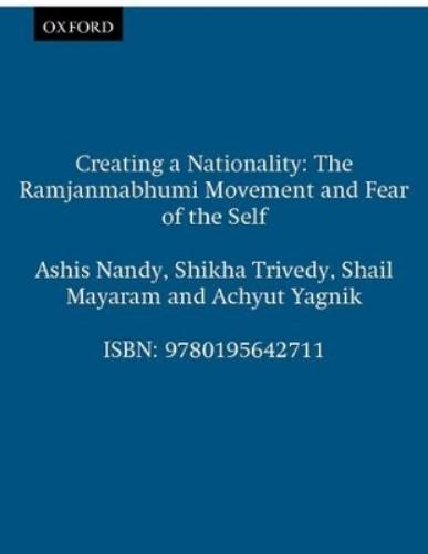 Creating a Nationality