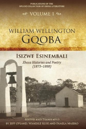 Isizwe esinembali