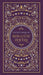 Pocket Book of Romantic Poetry