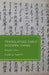 Translating Early Modern China