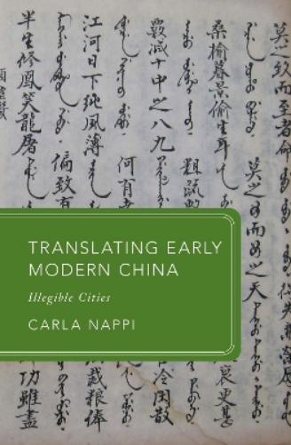 Translating Early Modern China