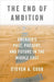 The End of Ambition