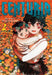 Centuria, Vol. 2