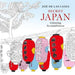 Zoé de Las Cases Secret Japan