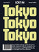 Lost in Tokyo (second, updated edition)