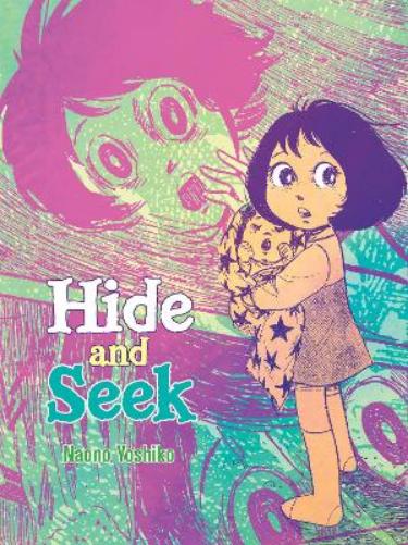 Hide and Seek