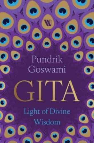 Bhagavad Gita