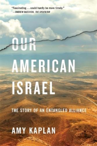 Our American Israel
