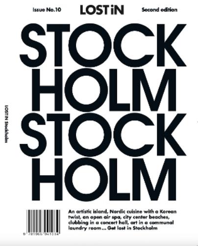Lost in Stockholm (second edition)