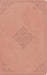ESV Large Print Value Thinline Bible