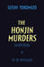 The Honjin Murders