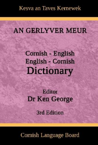 An Gerlyver Meur