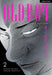 Oldboy Deluxe Edition: Book Two