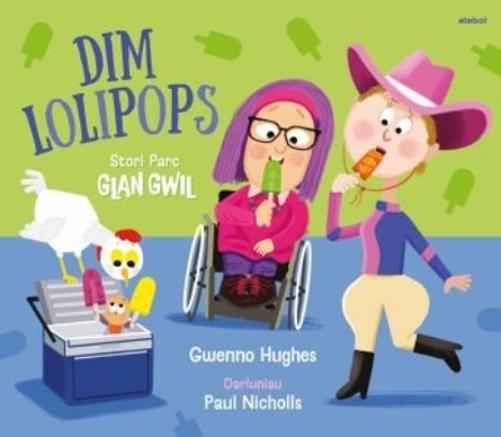 Parc Glan Gwil: Dim Lolipops