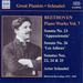 Piano Works Vol. 7 (Schnabel)