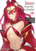 Tamer Volume 2