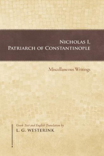 Nicholas I, Patriarch of Constantinople