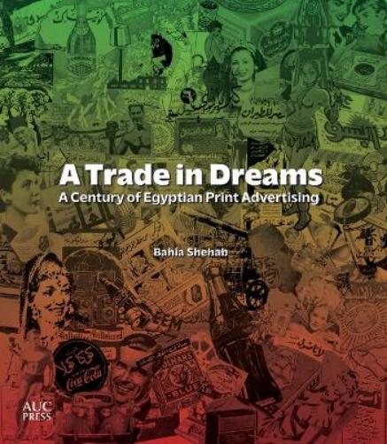 A Trade in Dreams
