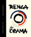 Renga for Obama: An Occasional Poem