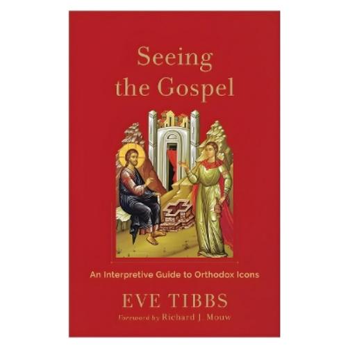 Seeing the Gospel